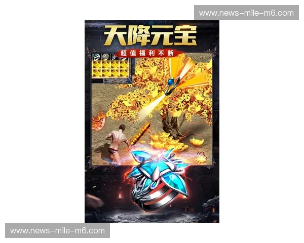 雷霆万钧，烈焰不熄：2012总决赛的史诗续章